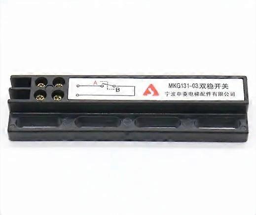 Nbsl Htd03020 Door Operator Nsfc01-01a Bistable No