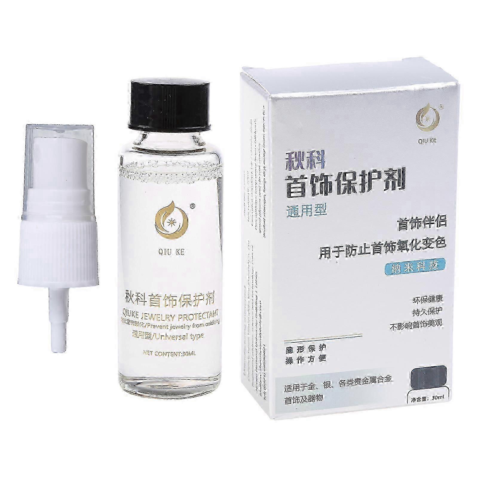 Clear Jewelry Anti-oxidation Protective Polish Agent for Gold Silver Utensils