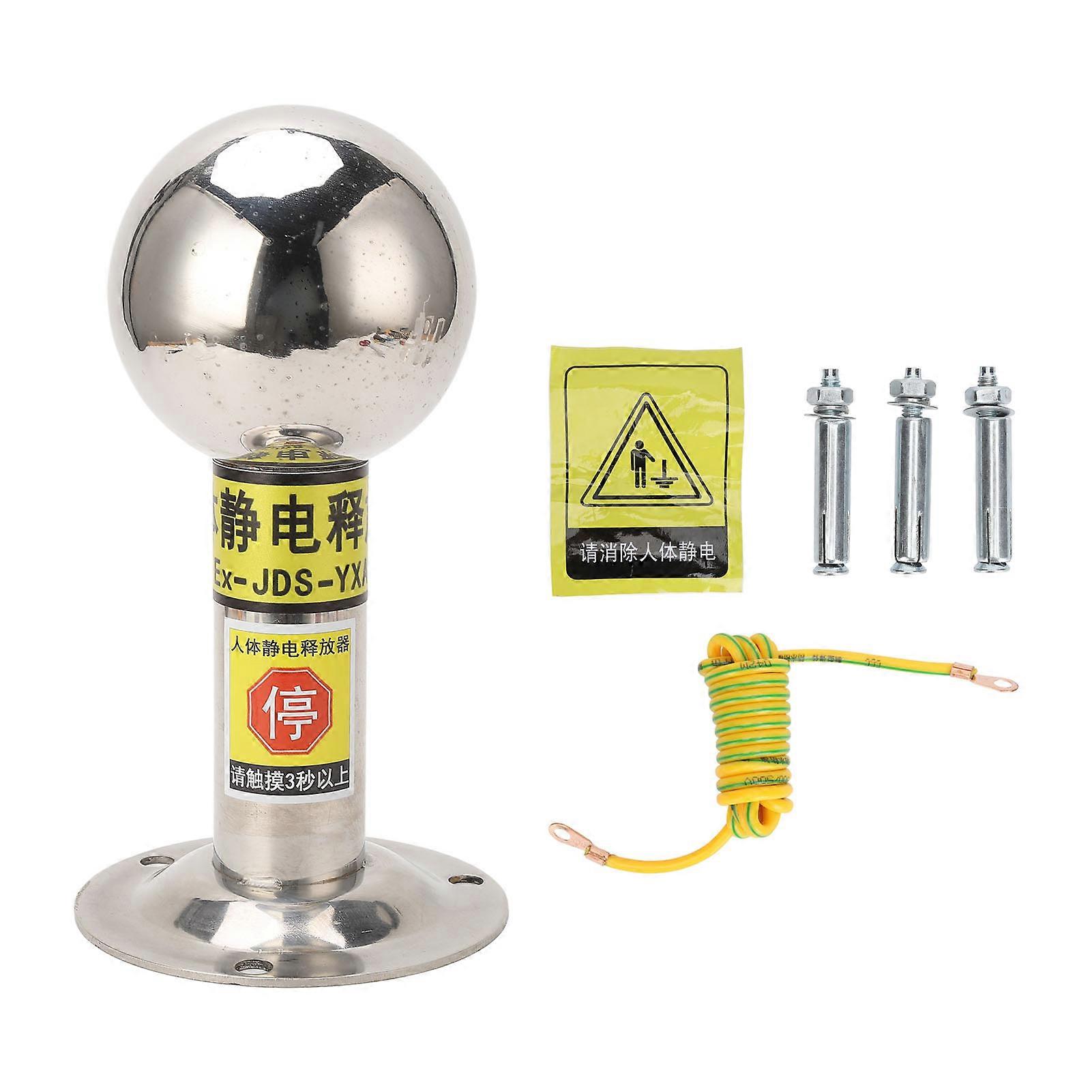 Éliminateur d'électricité statique pour le corps humain, fixation murale, type tactile, en acier inoxydable 304