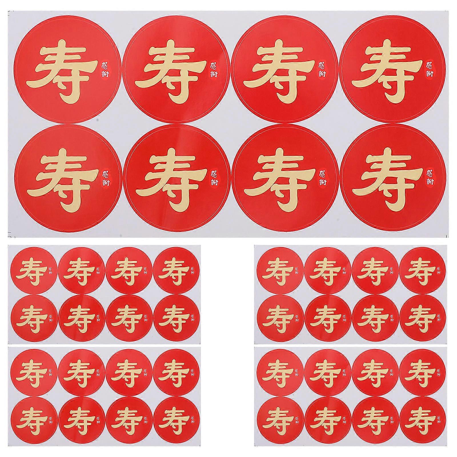 Longevity Character Stickers for Cake Decoration 40Pcs Red Chinese New Year Set
