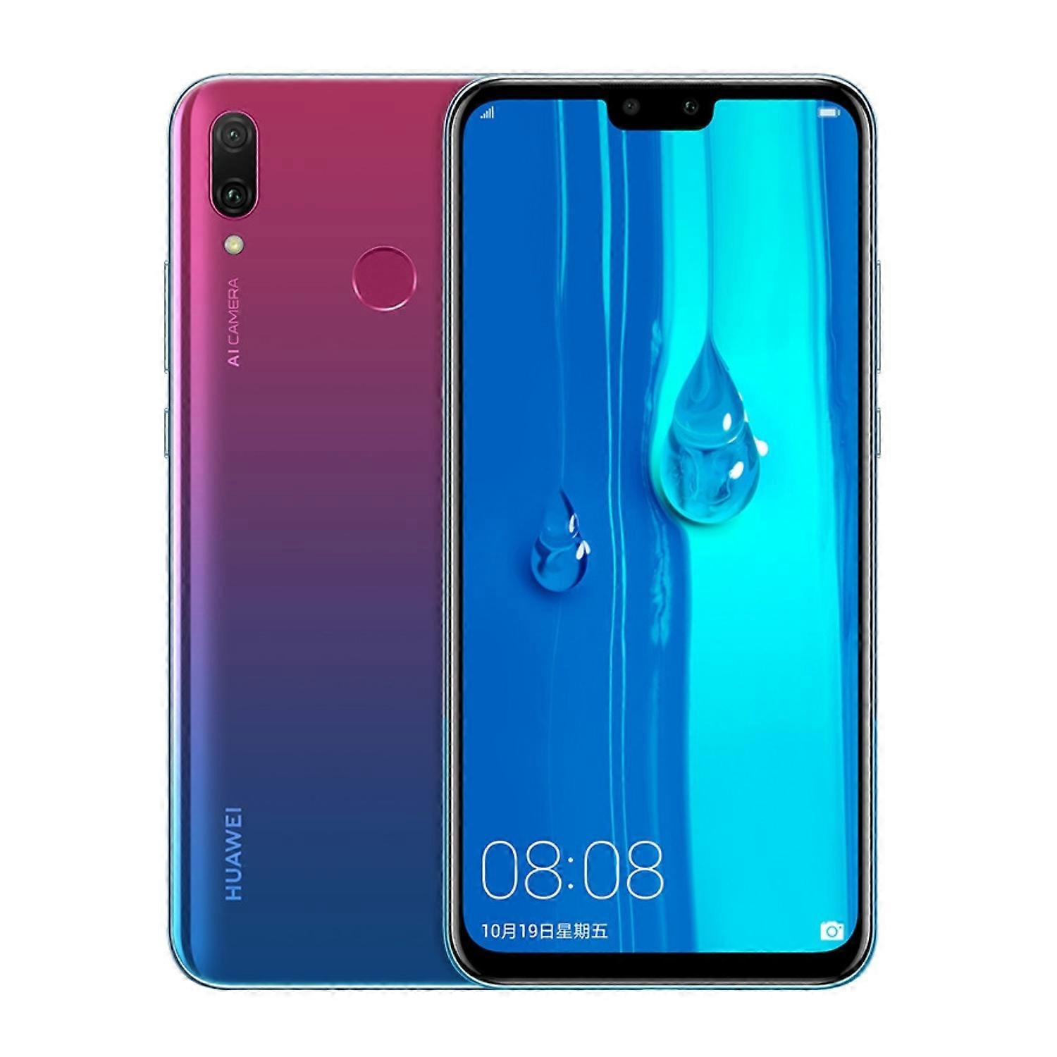 - Huawei Enjoy Max Hydrogel Screen Protector (copy)