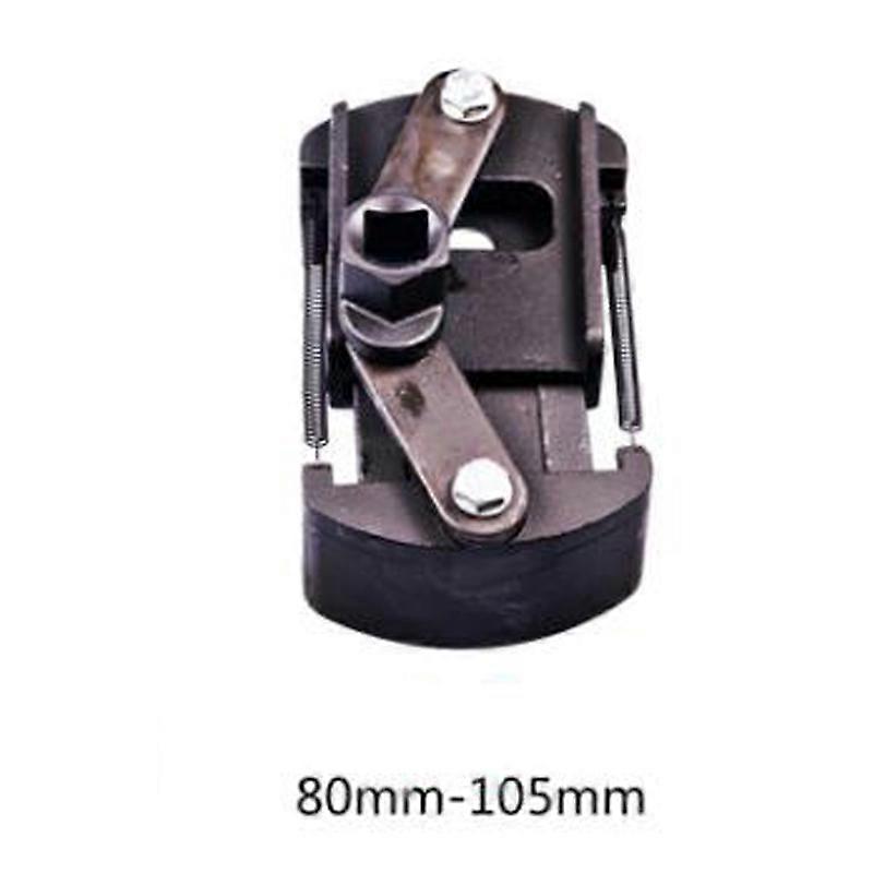 Oil grid wrench cap type multifunctional adjustable U-shaped oil filter wrench