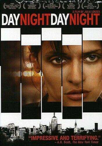 Dagsdag [DVD] [2007] [Region 1 DVD