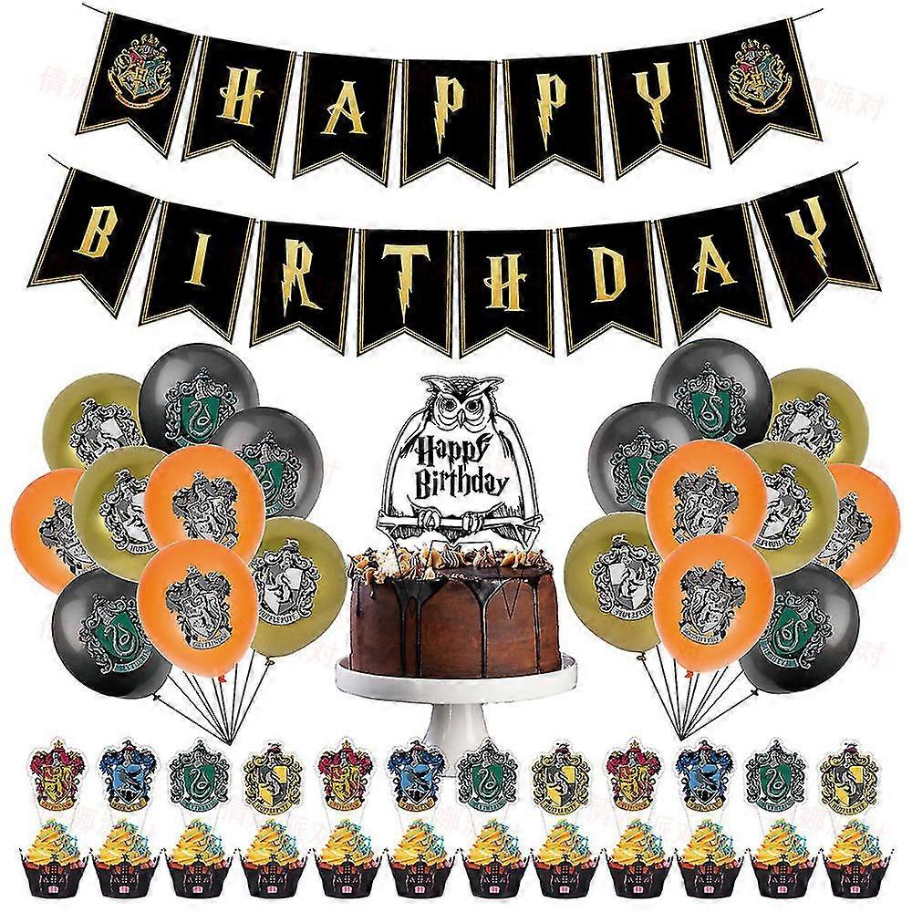 Harry Potter Themed Birthday Party Decoration Set