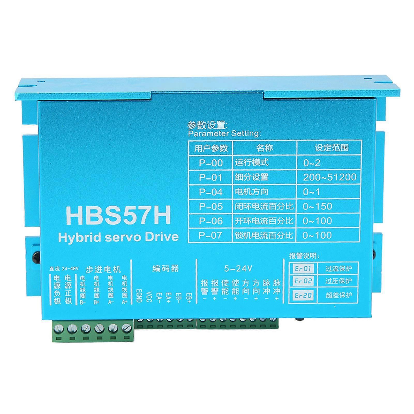 Digital Display Closed Loop Stepper Motor Driver Small Vibration 57 Stepper Motor Driver Board 24?48VDC