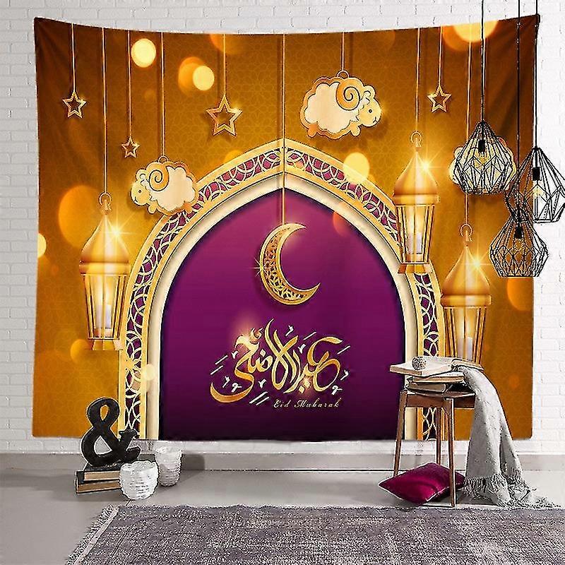 EVAGO 150 * 200 سنتيمتر رمضان الديكور الجدار معلق نسيج القمر نجم عيد مبارك ديكور رمضان سعيد كريم ديكور مهرجان اللوازم