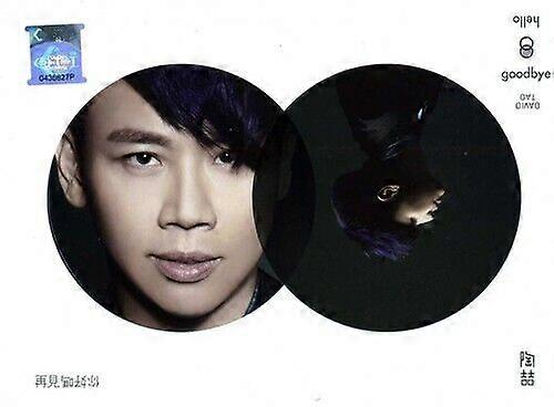 David Tao Hello Goodbye CD