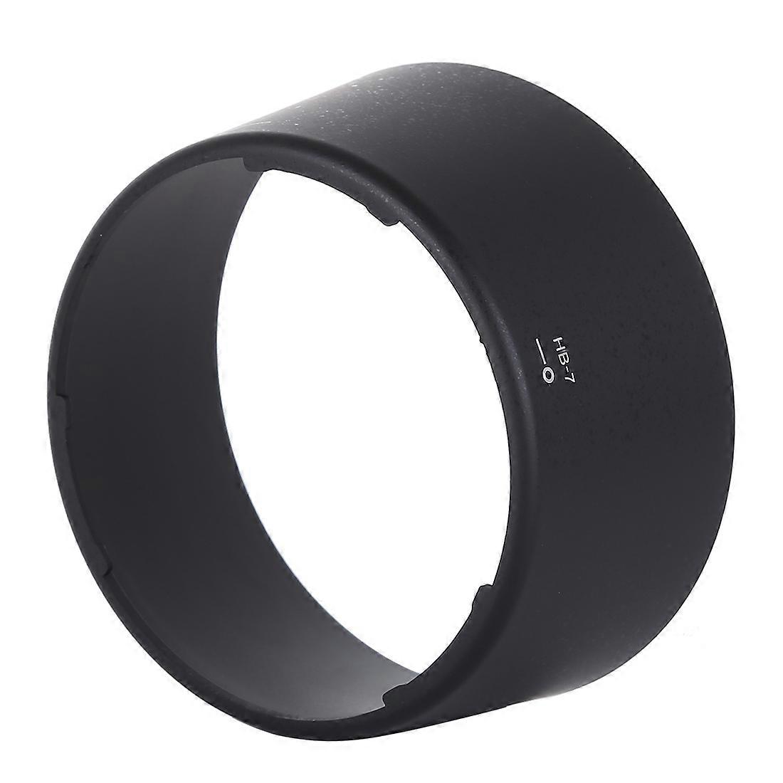 (New arrival) HB-7 Lens Hood Shade for Nikon AF 80-200mm f/2.8D ED Lens