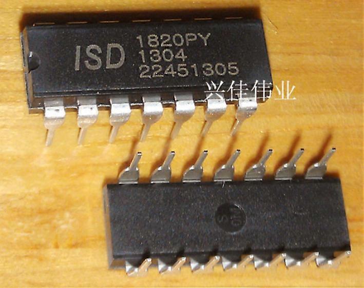 Mxy 5 件 DIP14 ISD1820 DIP 1820PY ISD1820PY 和 IC
