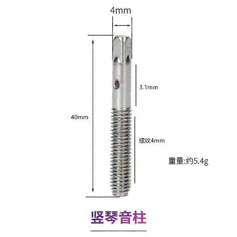 1 Set Tuning Pins: Harp Fixing Pegs for Lyre Harp String Replacement for Small Stringed Instruments Essential Accessories