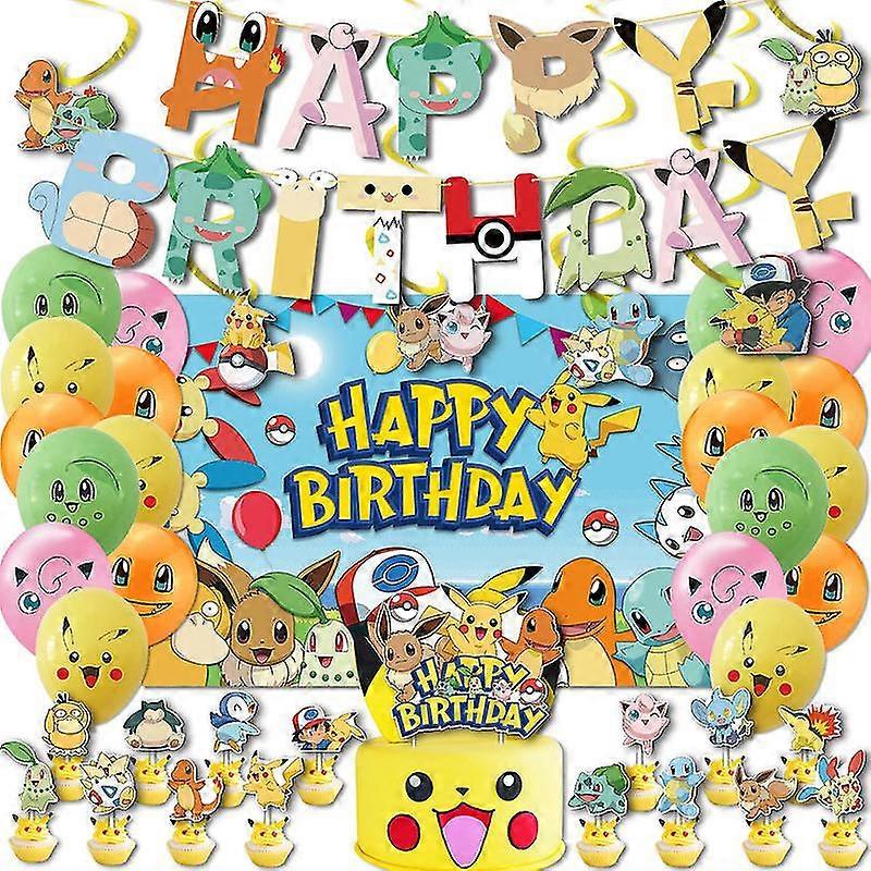 2025 Pokemon Themed Birthday Party Decorations
