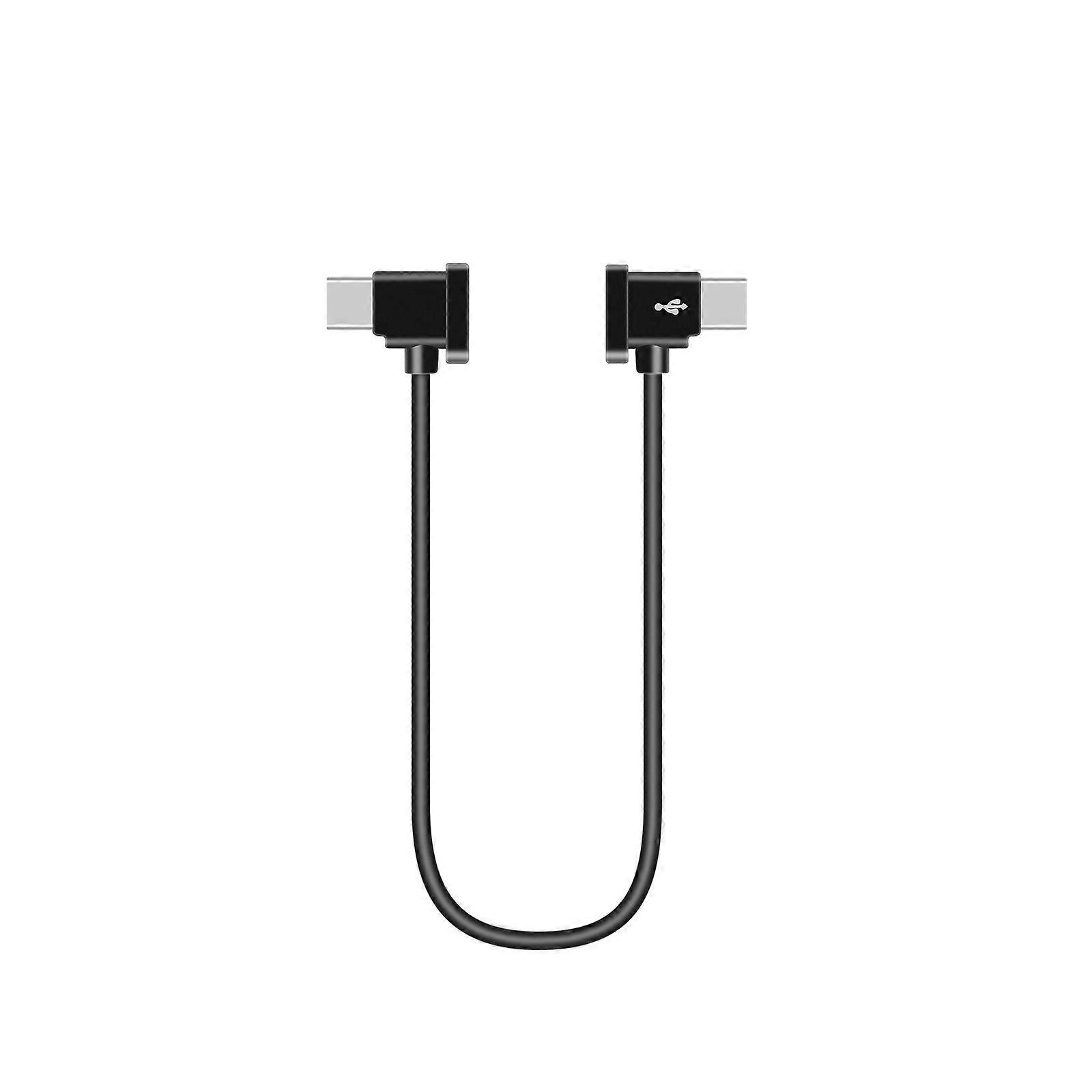 Mobile Phone Tablet Cable 30cm Type-C to Type-C Cable