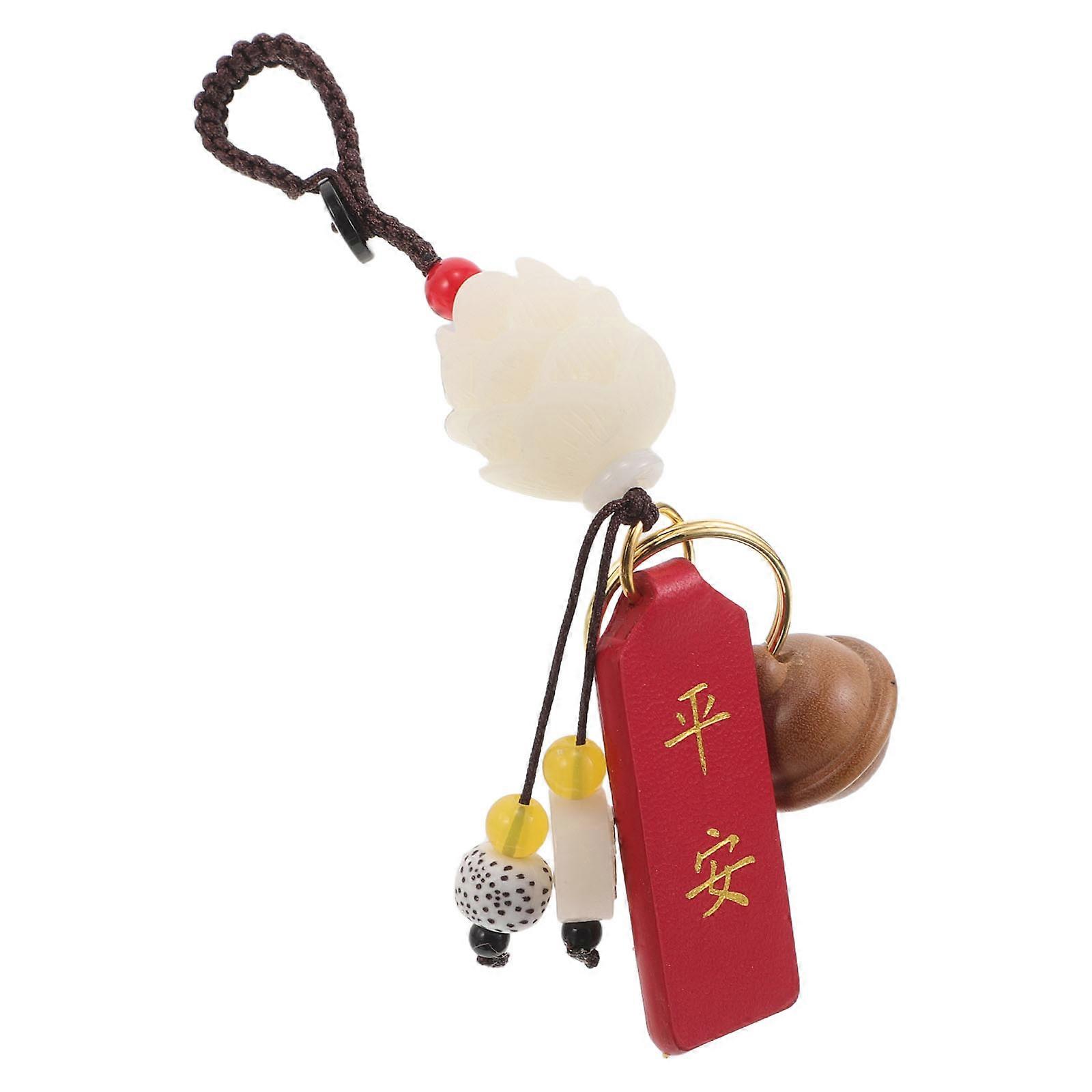Blessing Bells For Car Peach Wood Keychain Feng Shui Good Luck Pendant Elegant Design For Vehicle And Home 1Pcs