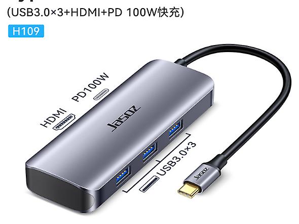 Bilgisayar Aksesuar Setleri Totu Fgcr-005 Speedy Serisi 5 In 1 Usb-c Type-c 3xusb 3.0 + Hdmi + Pd Port Hub Converter