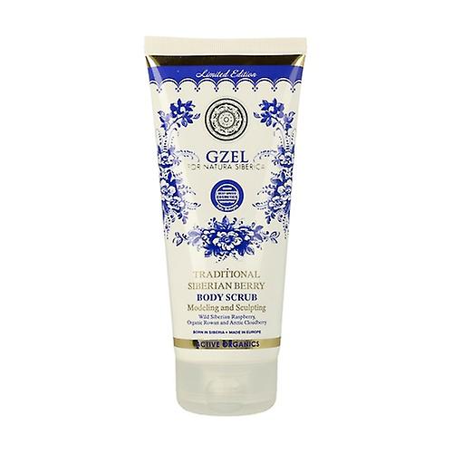 Modeling and Sculpting Body Srub 200 ml