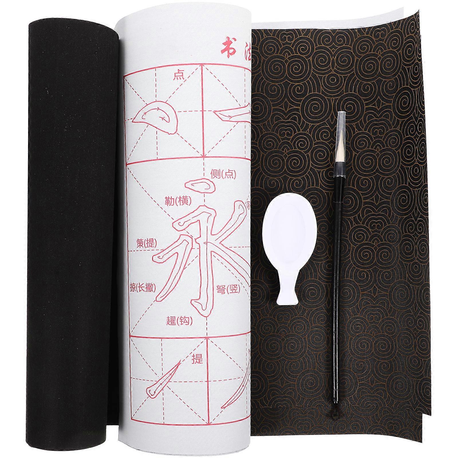 Calligraphy Supplies Reusable Calligraphy Mat For Home Practice Beginners Chinese Calligraphy Practice 68X33cm Woven Cloth 1Set