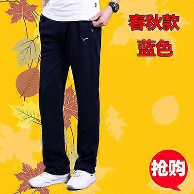 Spring And Summer Thin Cotton Zipper Men's Plus-Sized Oversized Slacks Medium Long Trousers Straight Loose Elastic Sweatpants