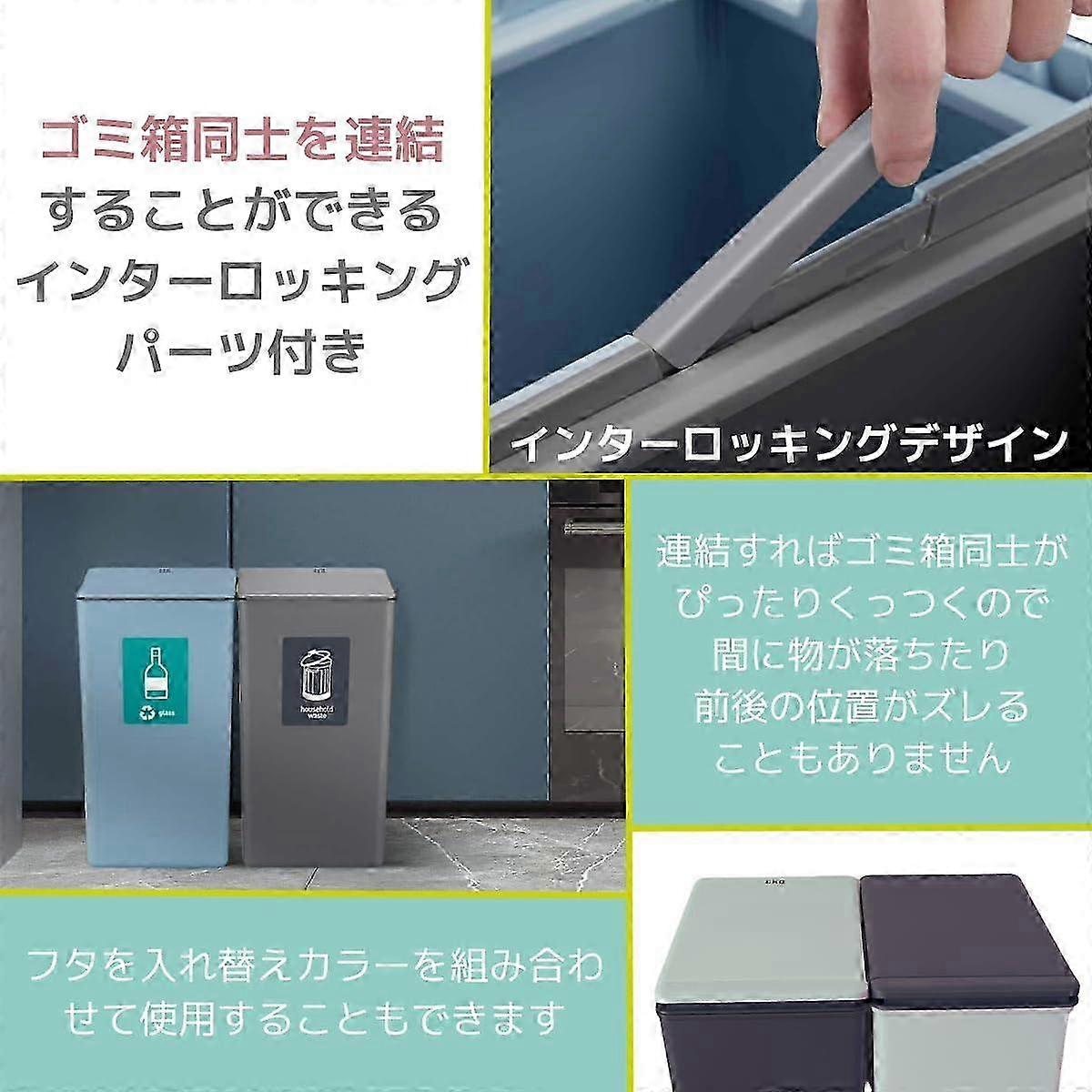 White Touch Bin Trash Can for Household Use 1.8 gal (30 L) 2025