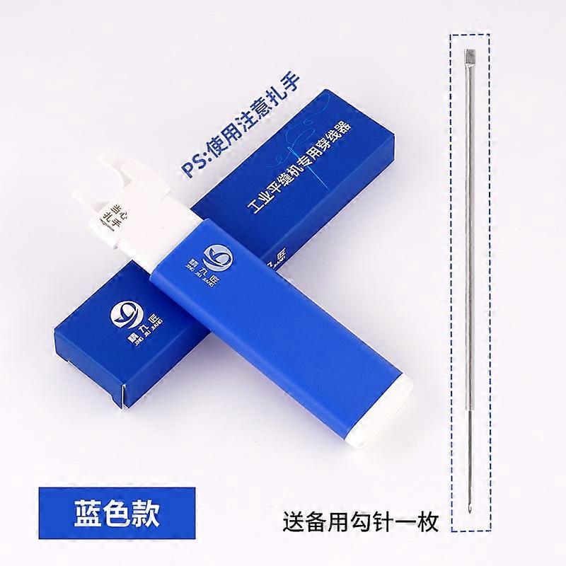 ABS Automatic Needle Threader Sewing Tools for Flat Car Sewing Machines