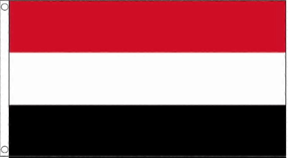 Yemen Flag Style-0140