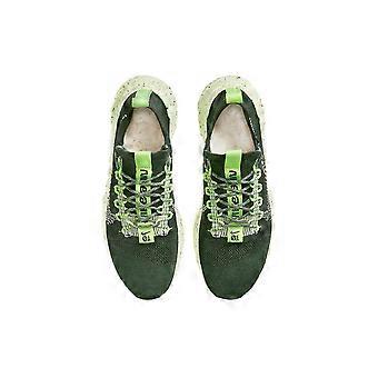 Nike Space Hippie 01 Carbon Green DJ3056-300