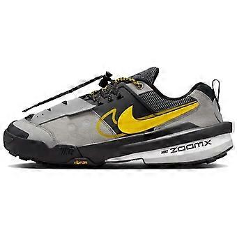Nike Zegamadome Sp Sacai Mat Zilver Geel HQ8618-002