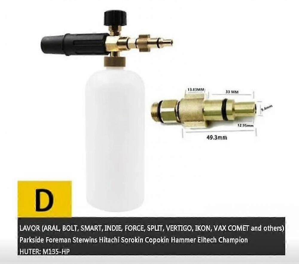 900ml Lavor/parkside/spear And Jackson Foam Cannon Pressure Washer Foam Lance, Brass Parts, Adjustable Concentration, Adjustable Spray Range
