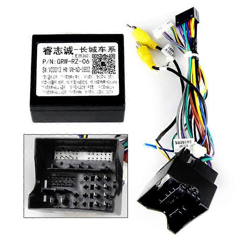 For Haval Great Wall H2 2012 - 2018 Car Radio Dashboard Panel Frame Power Cord CANBUS