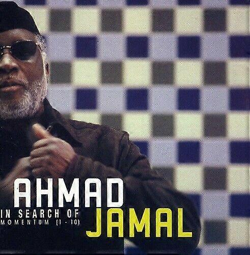 أحمد جمال بحثا عن قرص مضغوط (2003)