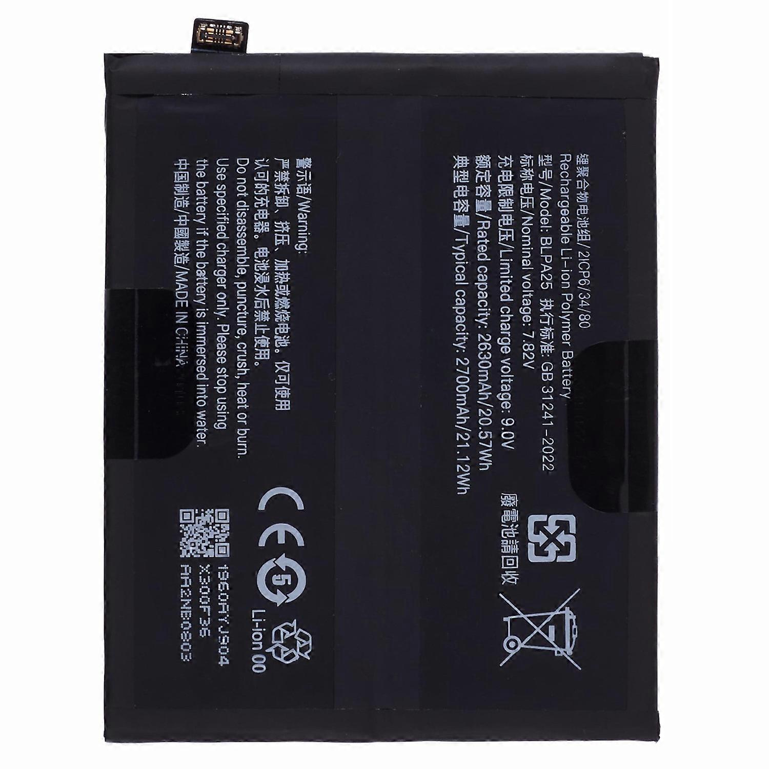 Pour OnePlus 12 5G 7.82V 5260mAh Batterie Li-Polymère Pièce d’assemblage (sans logo) (Encoder : BLPA25)
