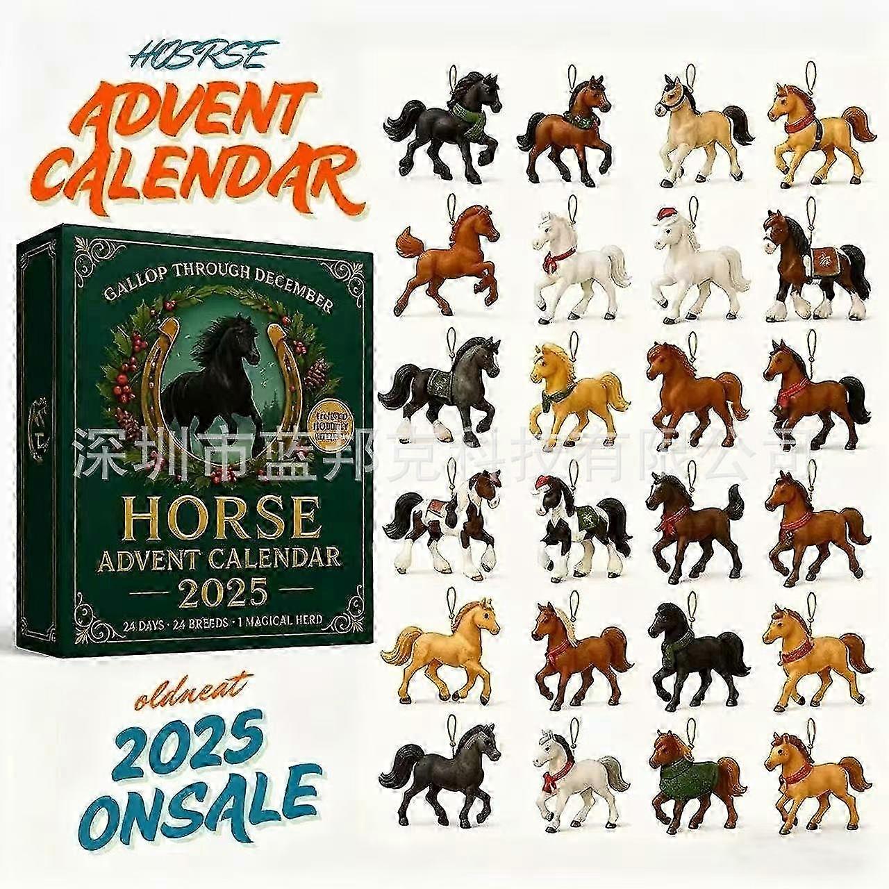 Gallop Through Decemb