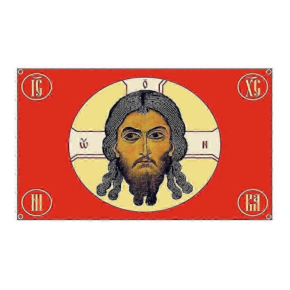 90x150cm Russische Kaiserliche Gonfalon Jesus Flagge Dekorative Banner 4 Löcher In 4 Ecken_c *