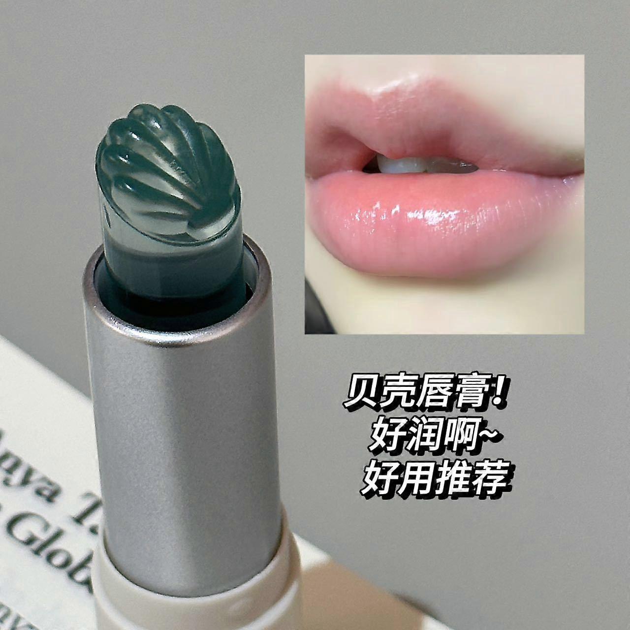 A moisturizing and hydrating lip balm that reduces lip lines and nourishes, perfect for students.