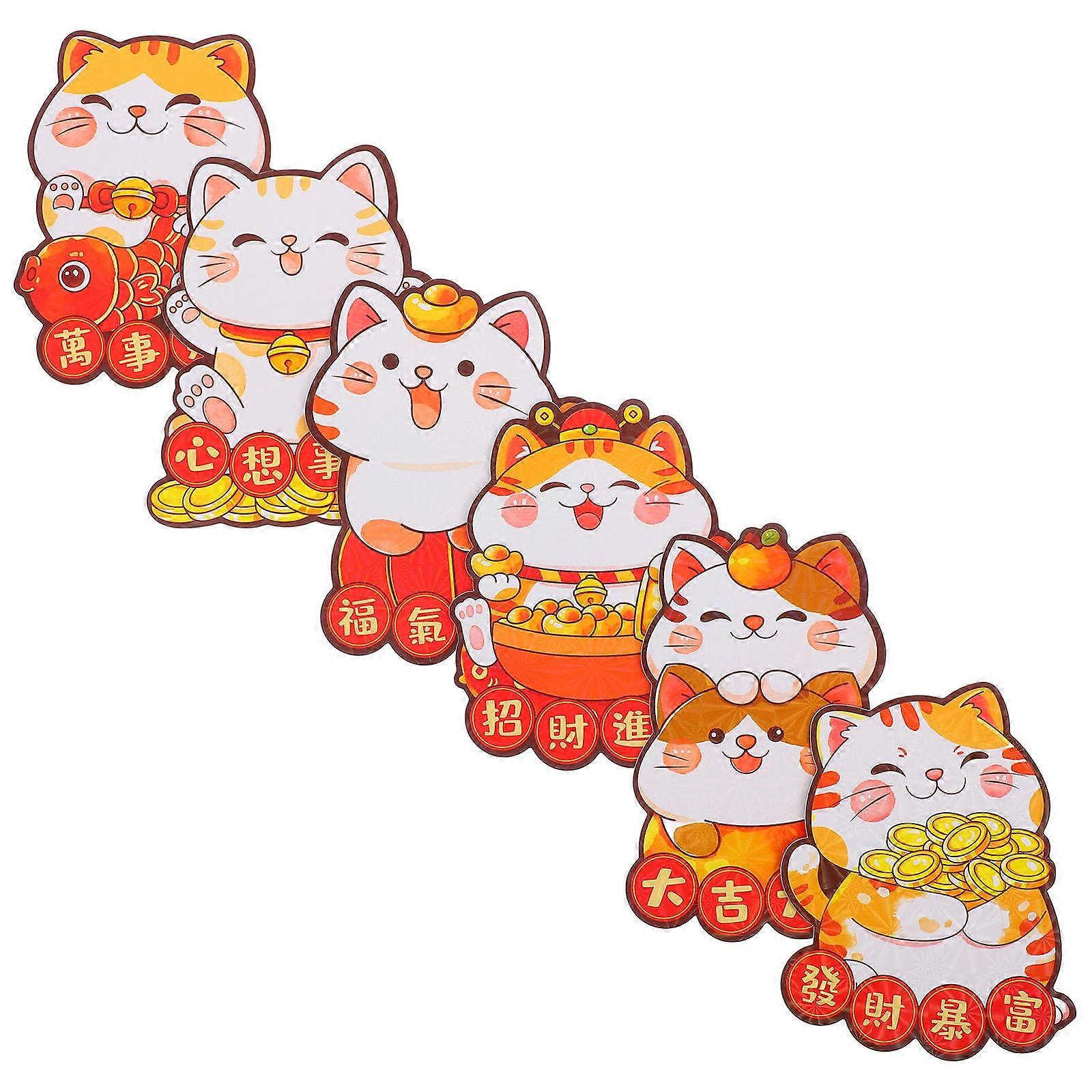 Snake Year Red Envelope Money Envelopes for Storage 24Pcs