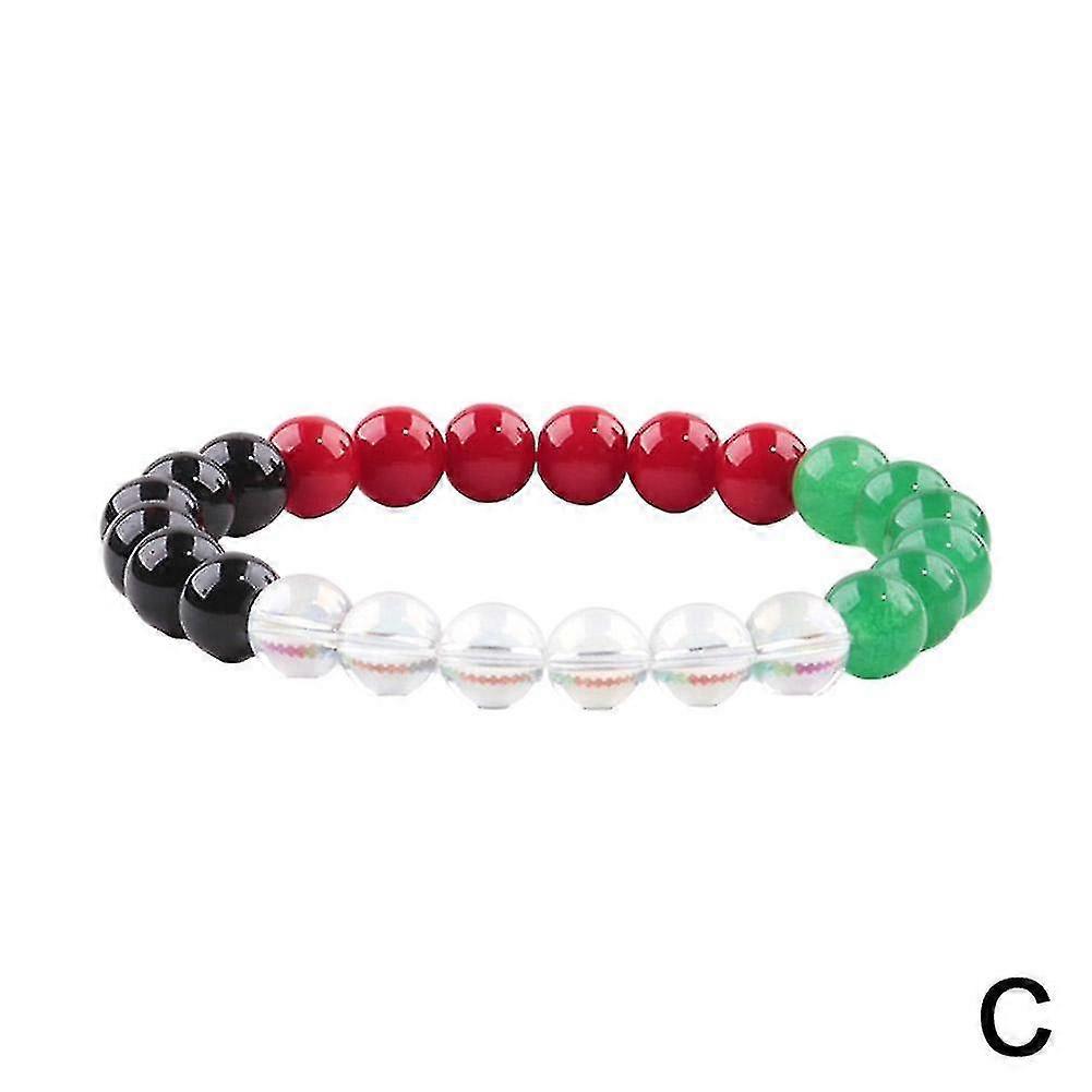 Palestine Bracelet Colored Bead Bracelet Palestinian String Thread Bracelets - MXBC