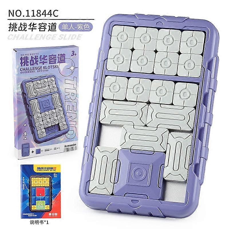 Slide Block Brain Game Challenge Huarong Road Brain Teaser Sliding Puzzles Logical Thinking Interactive Toy Board Game Kid Gifts
