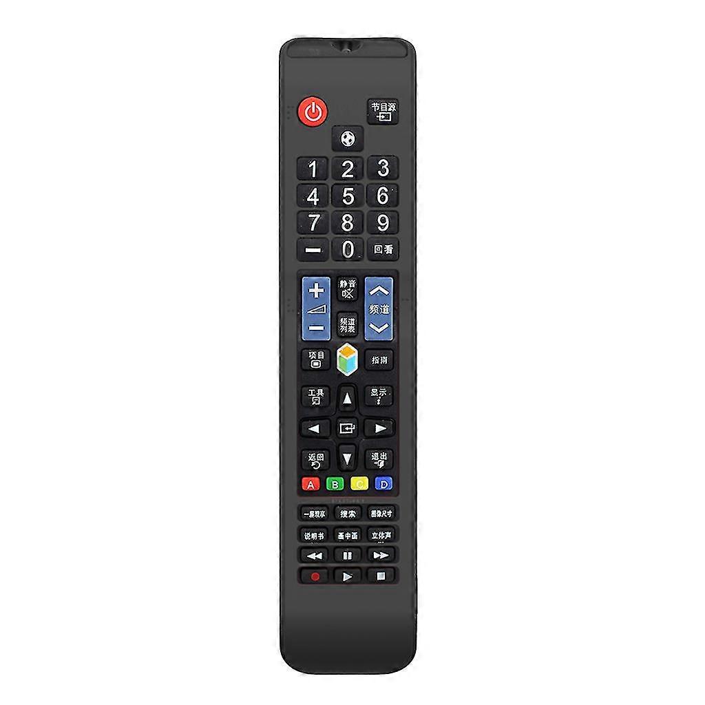 Silicone For Case Remote Protective Cover For Bn59-01178r/l Aa59 Tv Remote