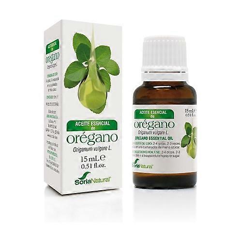 Oregano Essence 1 unit