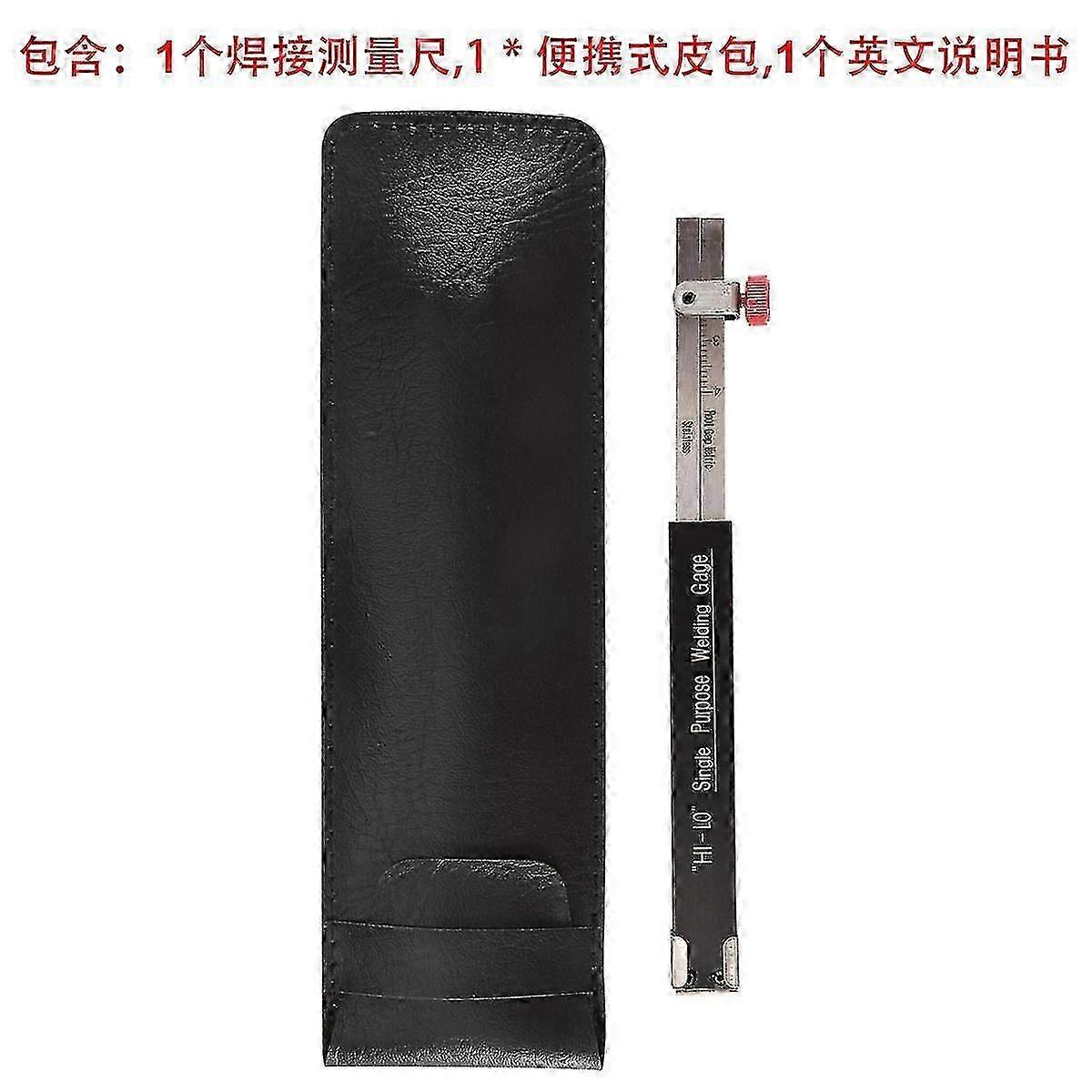 Small Height Gauge for Welding Inspection - Hi-Lo Internal Welding Ruler Metric Size N19