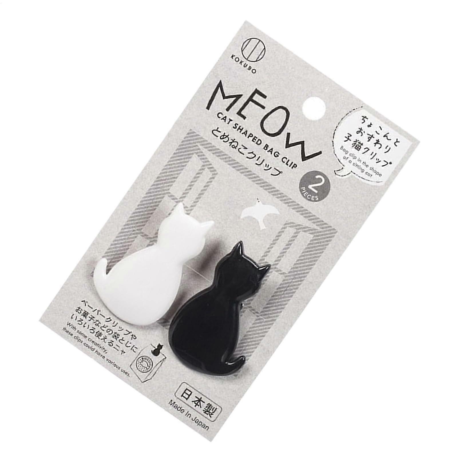 Food Storage Clips - Reusable Small Chip Clips Set of 2 for Snacks, Bread, and Freshness Preservation, Durable Plastic