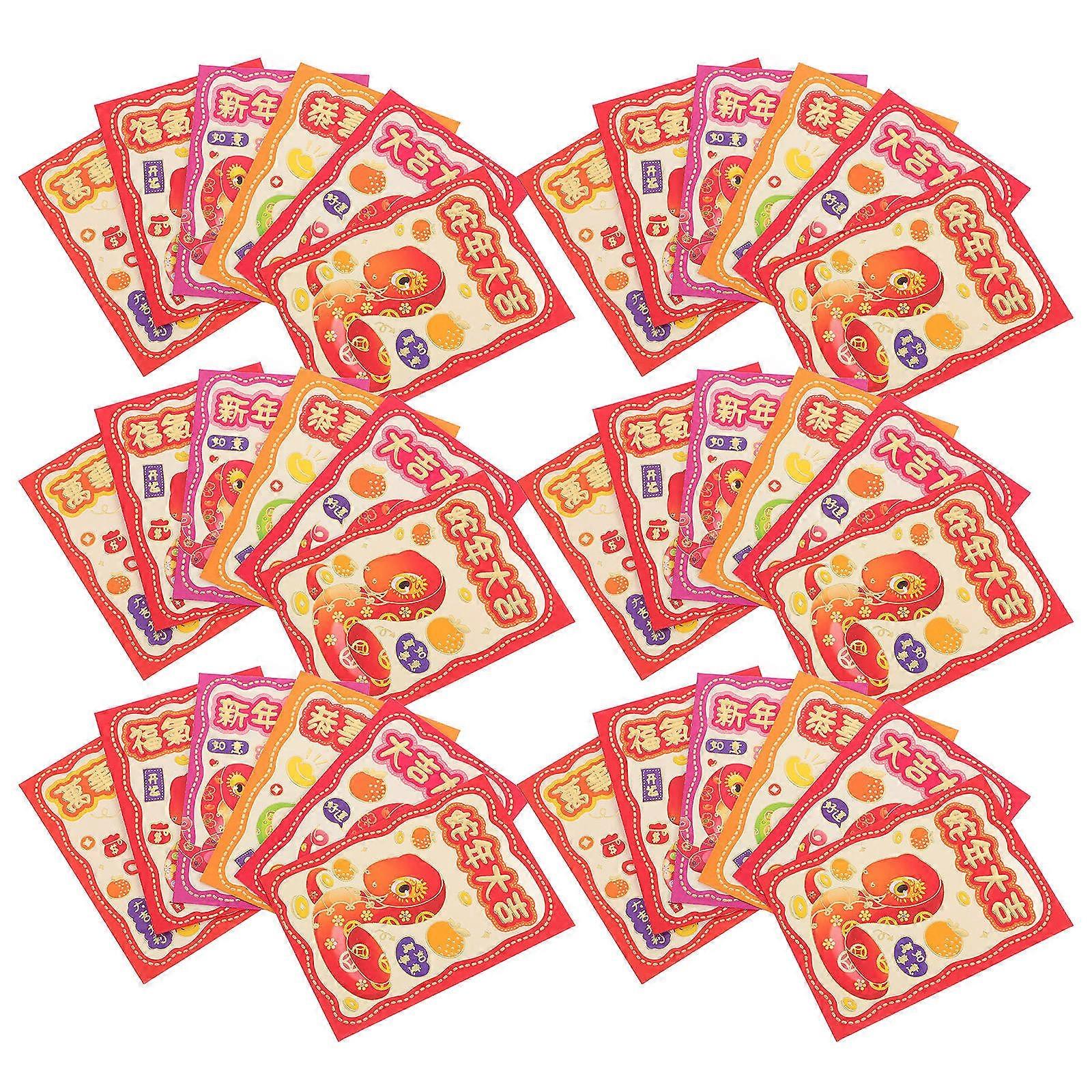 Traditional Red Packet 36Pcs For Chinese New Year Celebrations With Elegant Design And Cash Storage Function 11.50X8.10X0.10Cm