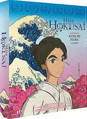 Miss Hokusai [12] Blu-ray