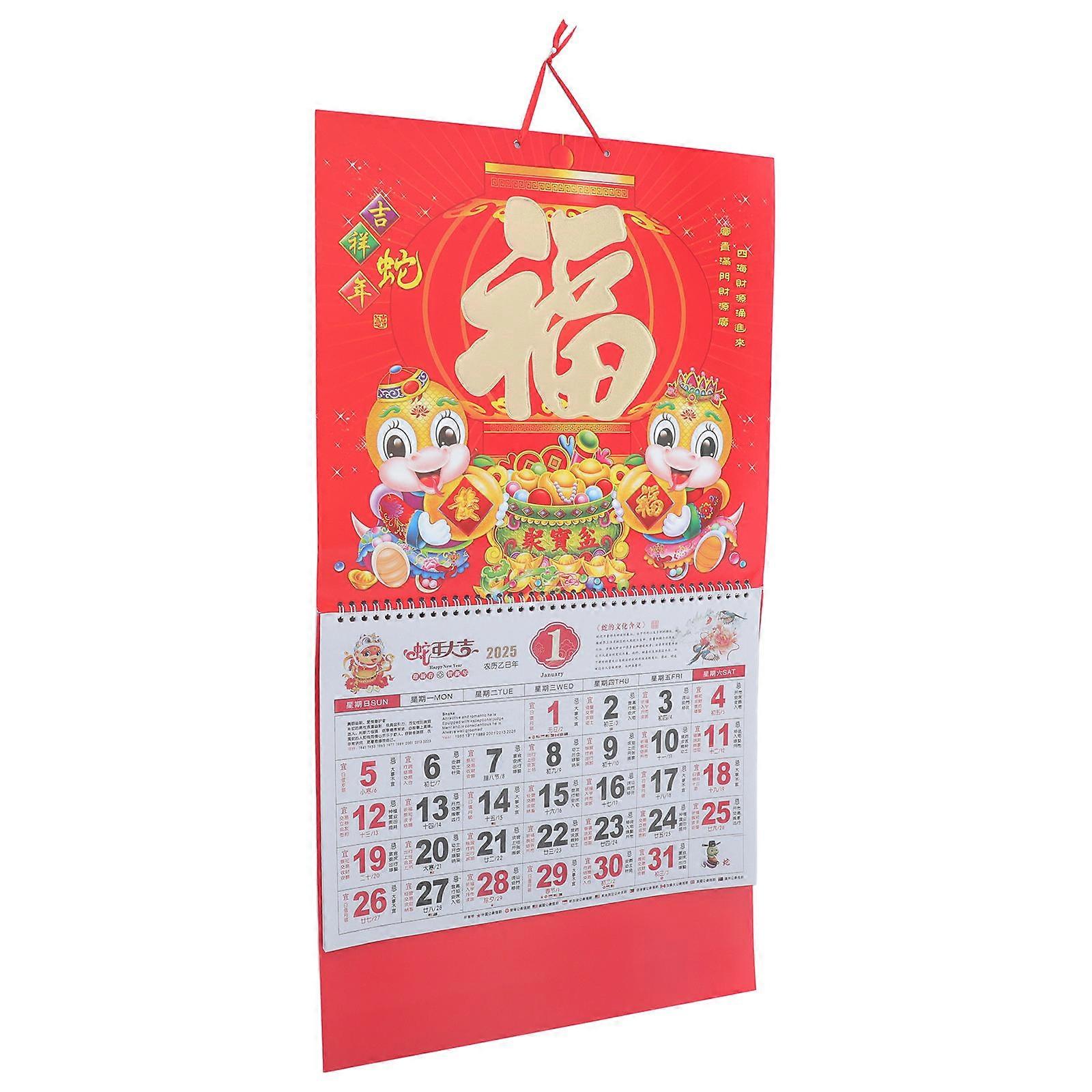 Chinese Calendar 2025 Snake Year Wall Calendar Hanging for Home