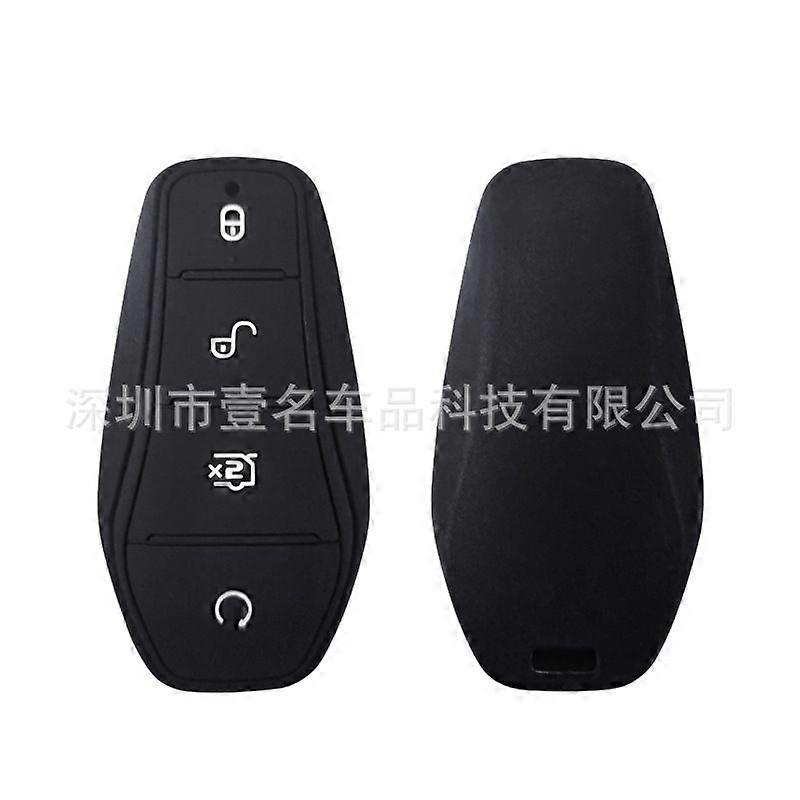 Suitable for BYD car key covers, Qin Plus, Song Max, Han EV, Tang DMMI luminous silicone protective cases, E3 soft.~6987