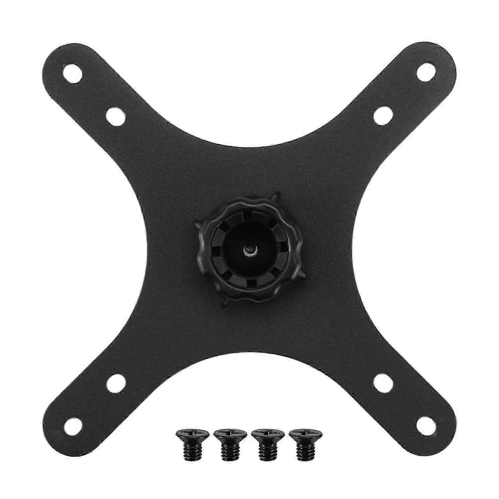 Monitor compatible with Mounting Bracket Plate Universal