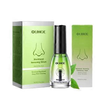 Blackhead Removal Serum Set Contains Tea Tree Oil, Lanolin Wax, And Castor Oil