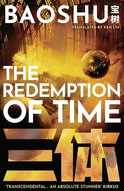La Rédemption du Temps - Baoshu