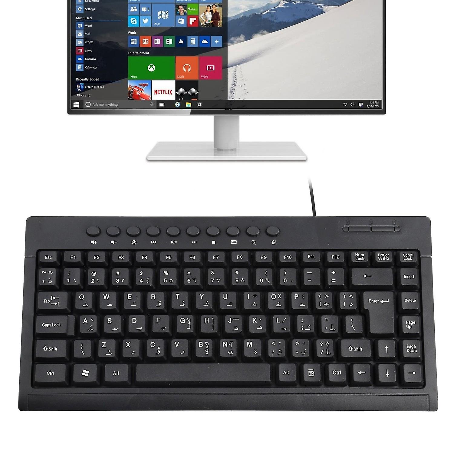 KB-301A Mini Wired Keyboard, Arabic Version