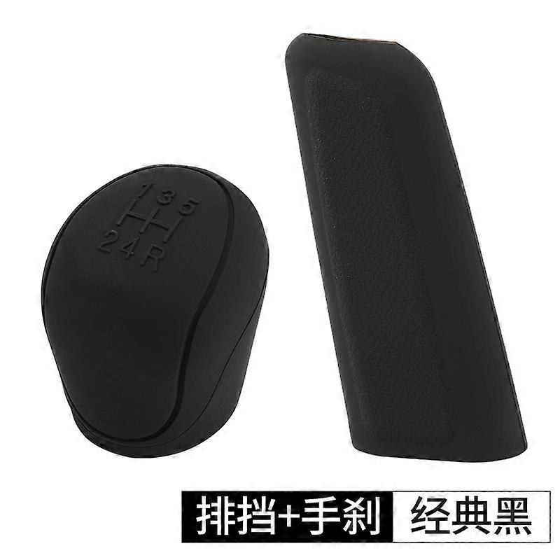 Soft, round, non -slip silicone speed lever pommel lid.
