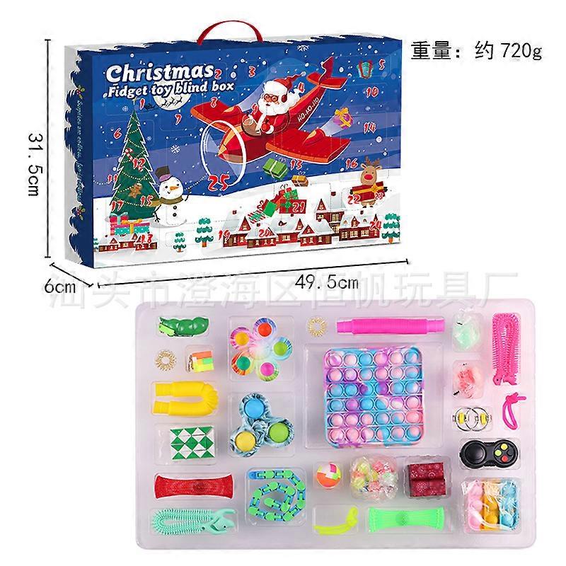 新しい減圧玩具セット子供大人のガス抜きストレス解消玩具クリスマスギフトセット